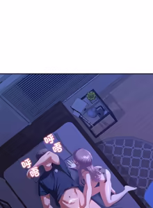 Page 548 of 全员交往中 | 全員交往中 | 她们教会我的事 | 她們教會我的事 1-37 - preview thumbnail