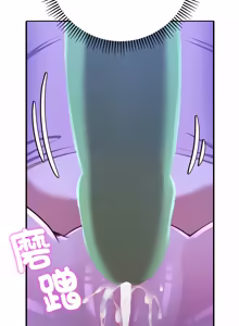 Page 556 of 全员交往中 | 全員交往中 | 她们教会我的事 | 她們教會我的事 1-37 - preview thumbnail