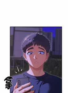 Page 590 of 全员交往中 | 全員交往中 | 她们教会我的事 | 她們教會我的事 1-37 - preview thumbnail