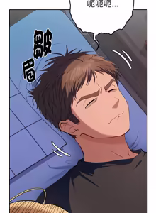 Page 603 of 全员交往中 | 全員交往中 | 她们教会我的事 | 她們教會我的事 1-37 - preview thumbnail
