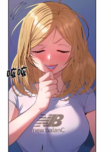 Page 607 of 全员交往中 | 全員交往中 | 她们教会我的事 | 她們教會我的事 1-37 - preview thumbnail