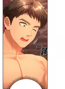 Page 64 of 全员交往中 | 全員交往中 | 她们教会我的事 | 她們教會我的事 1-37 - preview thumbnail