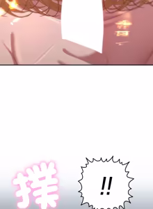 Page 656 of 全员交往中 | 全員交往中 | 她们教会我的事 | 她們教會我的事 1-37 - preview thumbnail