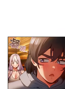 Page 234 of 当前女友变成异世界独裁者 | 男人稀缺的异世界 |  當前女友變成異世界獨裁者 |  男人稀缺的異世界 1-40 - preview thumbnail