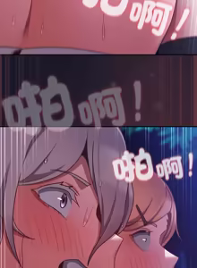 Page 285 of 当前女友变成异世界独裁者 | 男人稀缺的异世界 |  當前女友變成異世界獨裁者 |  男人稀缺的異世界 1-40 - preview thumbnail