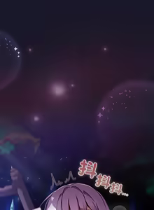 Page 287 of 当前女友变成异世界独裁者 | 男人稀缺的异世界 |  當前女友變成異世界獨裁者 |  男人稀缺的異世界 1-40 - preview thumbnail