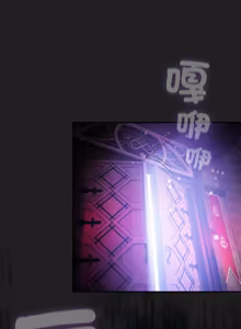 Page 324 of 当前女友变成异世界独裁者 | 男人稀缺的异世界 |  當前女友變成異世界獨裁者 |  男人稀缺的異世界 1-40 - preview thumbnail