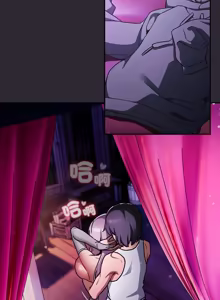 Page 358 of 当前女友变成异世界独裁者 | 男人稀缺的异世界 |  當前女友變成異世界獨裁者 |  男人稀缺的異世界 1-40 - preview thumbnail