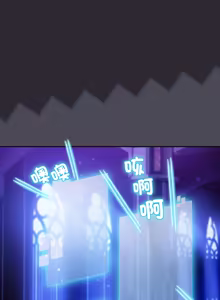Page 399 of 当前女友变成异世界独裁者 | 男人稀缺的异世界 |  當前女友變成異世界獨裁者 |  男人稀缺的異世界 1-40 - preview thumbnail
