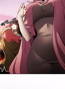 Page 451 of 当前女友变成异世界独裁者 | 男人稀缺的异世界 |  當前女友變成異世界獨裁者 |  男人稀缺的異世界 1-40 - preview thumbnail