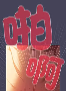 Page 694 of 当前女友变成异世界独裁者 | 男人稀缺的异世界 |  當前女友變成異世界獨裁者 |  男人稀缺的異世界 1-40 - preview thumbnail