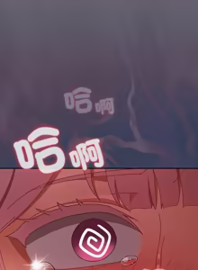 Page 696 of 当前女友变成异世界独裁者 | 男人稀缺的异世界 |  當前女友變成異世界獨裁者 |  男人稀缺的異世界 1-40 - preview thumbnail