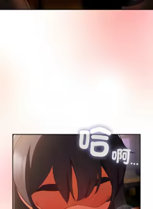 Page 73 of 当前女友变成异世界独裁者 | 男人稀缺的异世界 |  當前女友變成異世界獨裁者 |  男人稀缺的異世界 1-40 - preview thumbnail