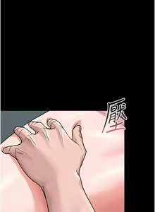 Page 113 of 猎艳管理员 | 獵艷管理員 1-46 - preview thumbnail