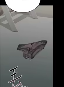 Page 114 of 猎艳管理员 | 獵艷管理員 1-46 - preview thumbnail