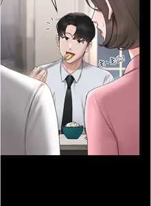 Page 151 of 猎艳管理员 | 獵艷管理員 1-46 - preview thumbnail
