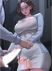 Page 175 of 猎艳管理员 | 獵艷管理員 1-46 - preview thumbnail