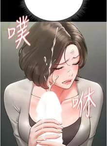 Page 199 of 猎艳管理员 | 獵艷管理員 1-46 - preview thumbnail