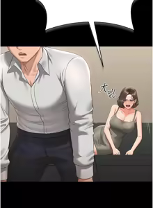 Page 302 of 猎艳管理员 | 獵艷管理員 1-46 - preview thumbnail