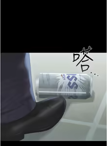 Page 363 of 猎艳管理员 | 獵艷管理員 1-46 - preview thumbnail