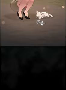 Page 368 of 猎艳管理员 | 獵艷管理員 1-46 - preview thumbnail
