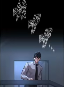 Page 37 of 猎艳管理员 | 獵艷管理員 1-46 - preview thumbnail