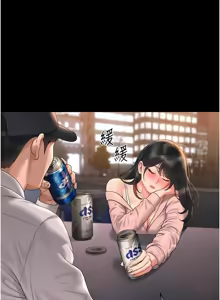 Page 372 of 猎艳管理员 | 獵艷管理員 1-46 - preview thumbnail