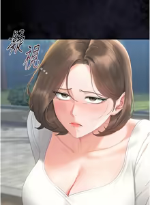 Page 466 of 猎艳管理员 | 獵艷管理員 1-46 - preview thumbnail
