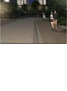 Page 47 of 猎艳管理员 | 獵艷管理員 1-46 - preview thumbnail