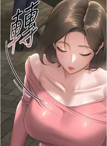 Page 50 of 猎艳管理员 | 獵艷管理員 1-46 - preview thumbnail