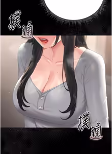 Page 513 of 猎艳管理员 | 獵艷管理員 1-46 - preview thumbnail