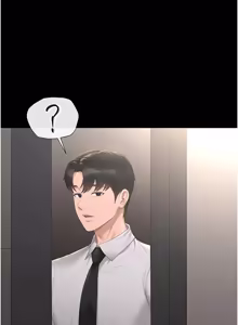 Page 557 of 猎艳管理员 | 獵艷管理員 1-46 - preview thumbnail