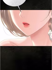 Page 559 of 猎艳管理员 | 獵艷管理員 1-46 - preview thumbnail
