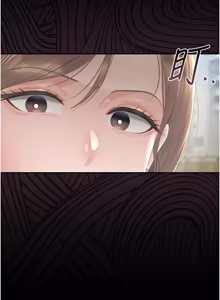 Page 569 of 猎艳管理员 | 獵艷管理員 1-46 - preview thumbnail