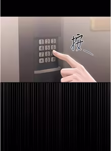 Page 579 of 猎艳管理员 | 獵艷管理員 1-46 - preview thumbnail