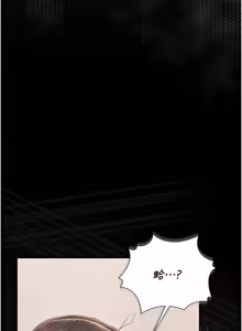 Page 592 of 猎艳管理员 | 獵艷管理員 1-46 - preview thumbnail
