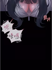 Page 678 of 猎艳管理员 | 獵艷管理員 1-46 - preview thumbnail