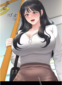 Page 725 of 猎艳管理员 | 獵艷管理員 1-46 - preview thumbnail