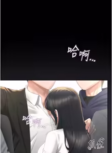 Page 727 of 猎艳管理员 | 獵艷管理員 1-46 - preview thumbnail