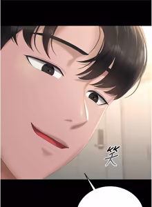 Page 747 of 猎艳管理员 | 獵艷管理員 1-46 - preview thumbnail