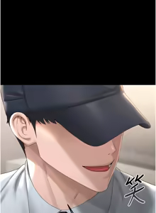 Page 75 of 猎艳管理员 | 獵艷管理員 1-46 - preview thumbnail