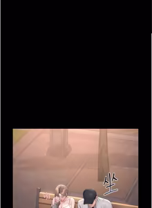 Page 751 of 猎艳管理员 | 獵艷管理員 1-46 - preview thumbnail