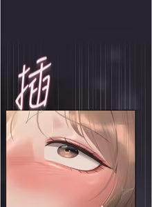 Page 808 of 猎艳管理员 | 獵艷管理員 1-46 - preview thumbnail