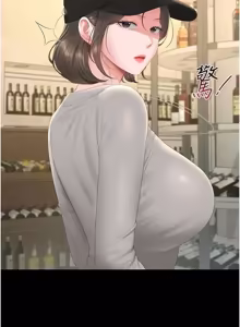 Page 838 of 猎艳管理员 | 獵艷管理員 1-46 - preview thumbnail
