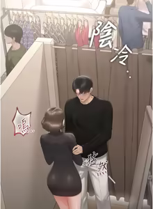 Page 858 of 猎艳管理员 | 獵艷管理員 1-46 - preview thumbnail