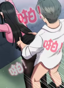 Page 153 of 上班不要太认真 | 上班不要太認真 | 摸鱼生存指南 | 摸魚生存指南 1-54 - preview thumbnail