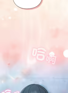 Page 162 of 上班不要太认真 | 上班不要太認真 | 摸鱼生存指南 | 摸魚生存指南 1-54 - preview thumbnail