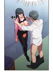 Page 166 of 上班不要太认真 | 上班不要太認真 | 摸鱼生存指南 | 摸魚生存指南 1-54 - preview thumbnail