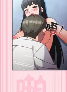 Page 173 of 上班不要太认真 | 上班不要太認真 | 摸鱼生存指南 | 摸魚生存指南 1-54 - preview thumbnail