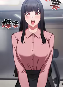 Page 263 of 上班不要太认真 | 上班不要太認真 | 摸鱼生存指南 | 摸魚生存指南 1-54 - preview thumbnail